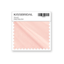 Pale Blush Tulle Swatch