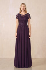 Plum Illusion Neck A-Line Chiffon Cap Sleeves Mother of the Bride Dress | KISSBRIDAL